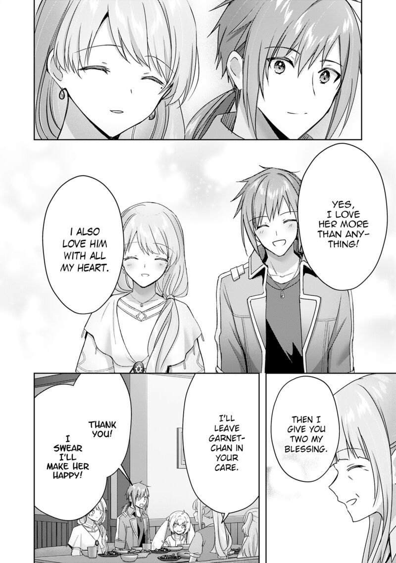 I Wanted To Confess To The Receptionist And When I Went To The Guild I Became A Hero Chapter 26 Page 14