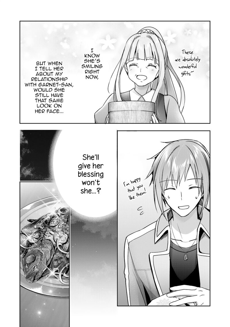 I Wanted To Confess To The Receptionist And When I Went To The Guild I Became A Hero Chapter 26 Page 6