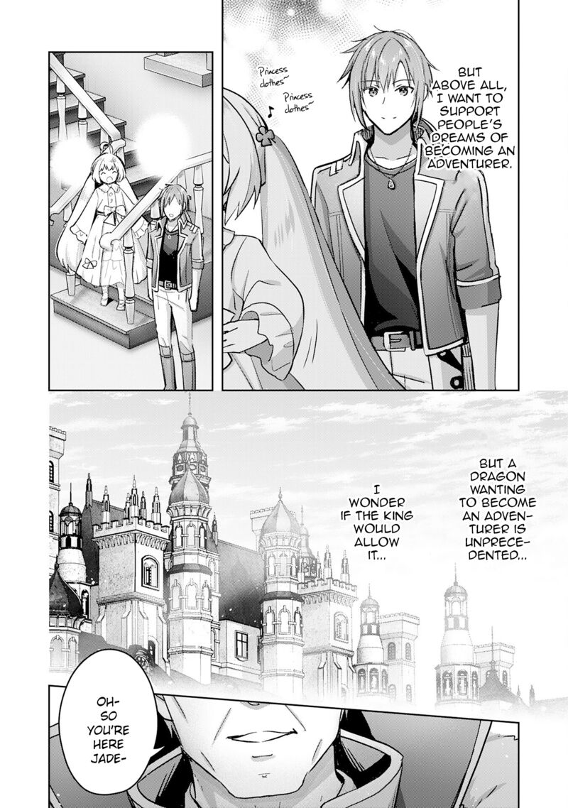 I Wanted To Confess To The Receptionist And When I Went To The Guild I Became A Hero Chapter 27 Page 20