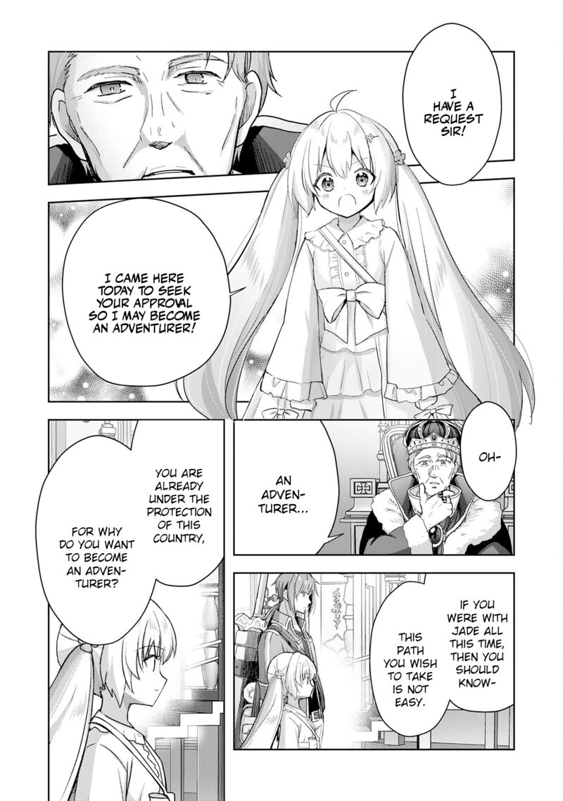 I Wanted To Confess To The Receptionist And When I Went To The Guild I Became A Hero Chapter 27 Page 23