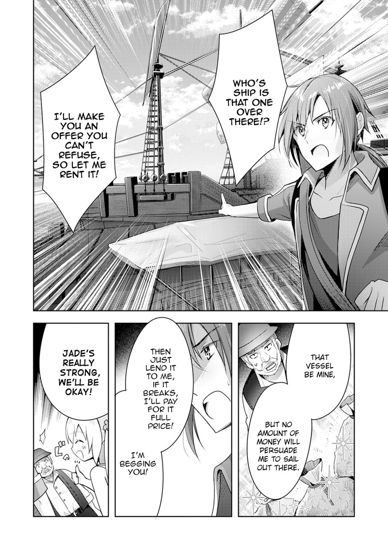 I Wanted To Confess To The Receptionist And When I Went To The Guild I Became A Hero Chapter 6 Page 4