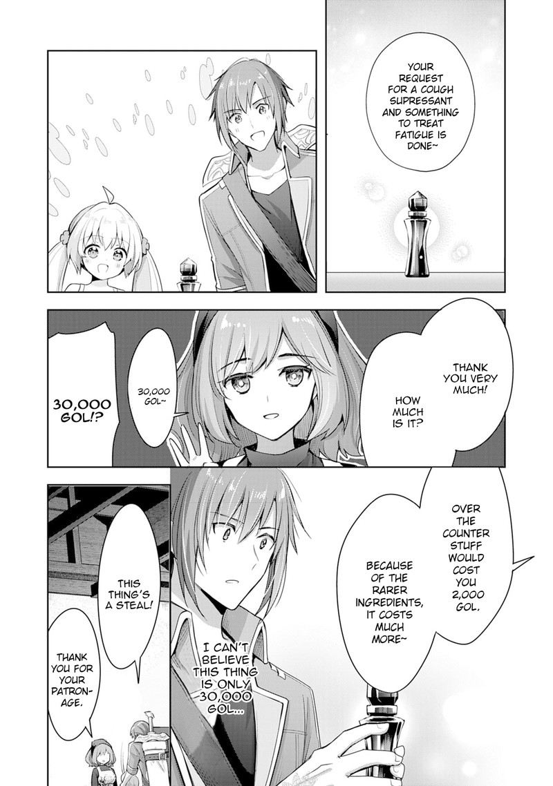 I Wanted To Confess To The Receptionist And When I Went To The Guild I Became A Hero Chapter 7 Page 22