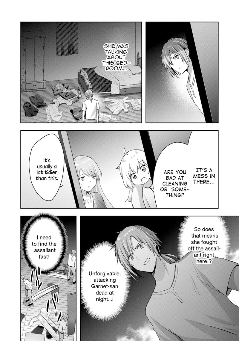 I Wanted To Confess To The Receptionist And When I Went To The Guild I Became A Hero Chapter 8 Page 14