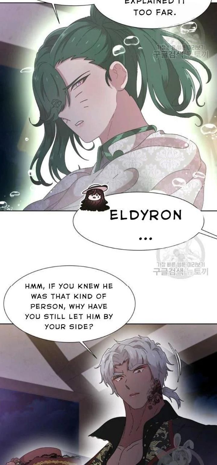 I Was Born As The Demon Lords Daughter Chapter 124 Page 27