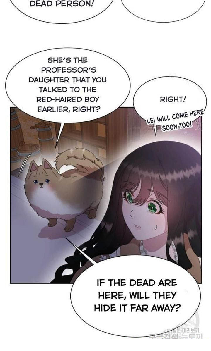 I Was Born As The Demon Lords Daughter Chapter 128 Page 15