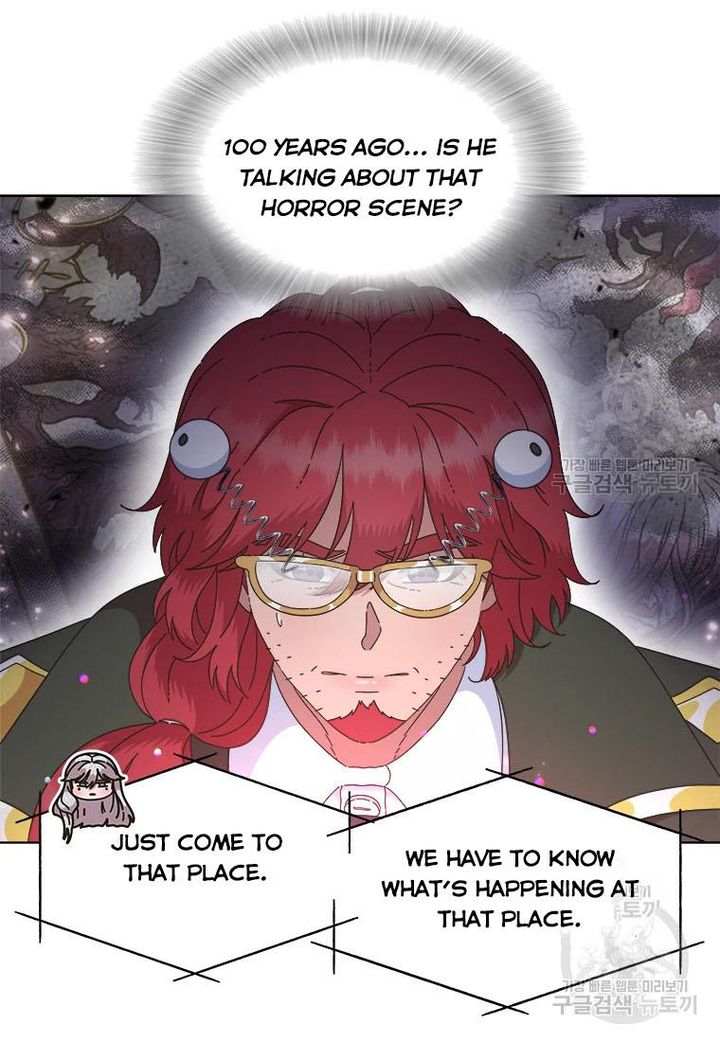 I Was Born As The Demon Lords Daughter Chapter 130 Page 11