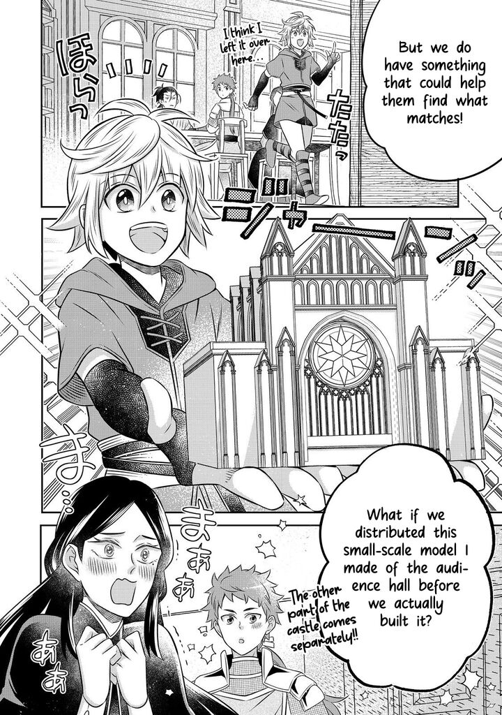 I Was Reincarnated As A Poor Farmer In A Different World So I Decided To Make Bricks To Build A Castle Chapter 22 Page 11