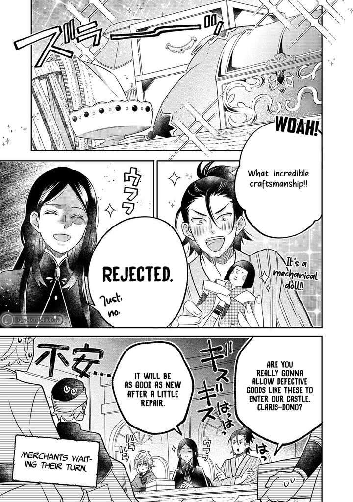 I Was Reincarnated As A Poor Farmer In A Different World So I Decided To Make Bricks To Build A Castle Chapter 22 Page 16