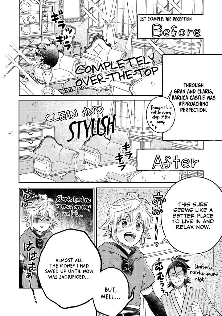 I Was Reincarnated As A Poor Farmer In A Different World So I Decided To Make Bricks To Build A Castle Chapter 22 Page 17