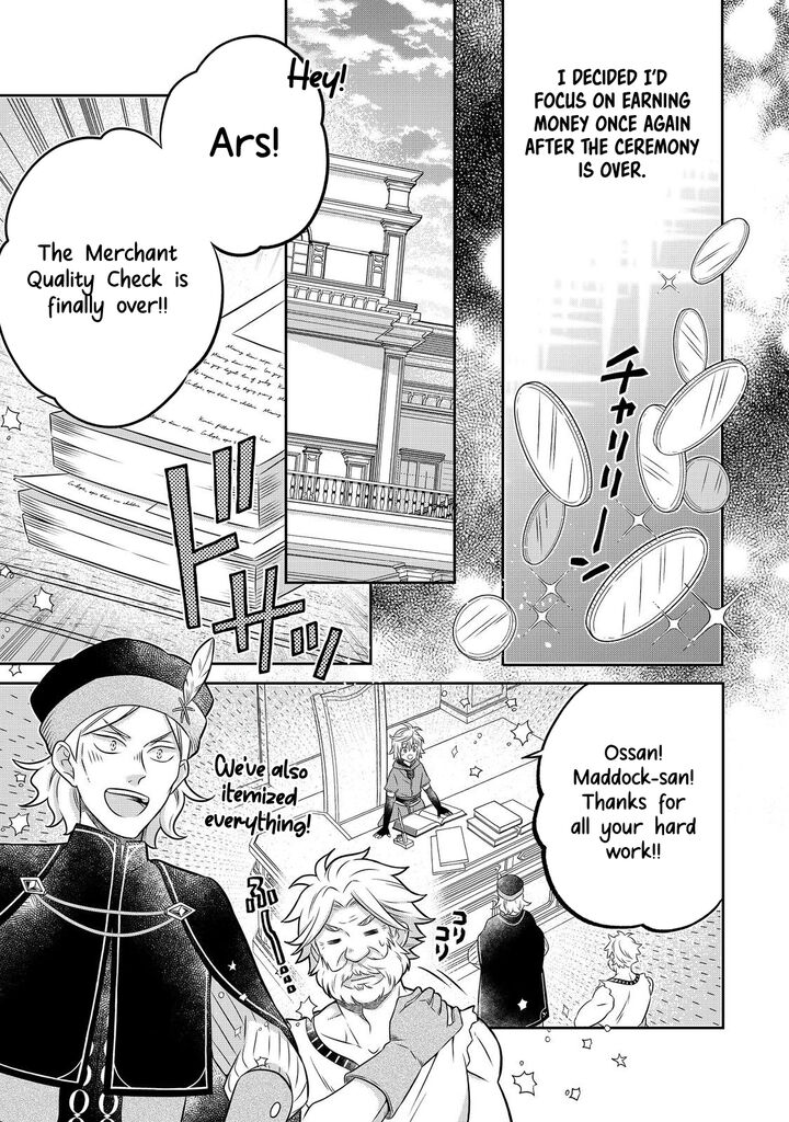 I Was Reincarnated As A Poor Farmer In A Different World So I Decided To Make Bricks To Build A Castle Chapter 22 Page 18