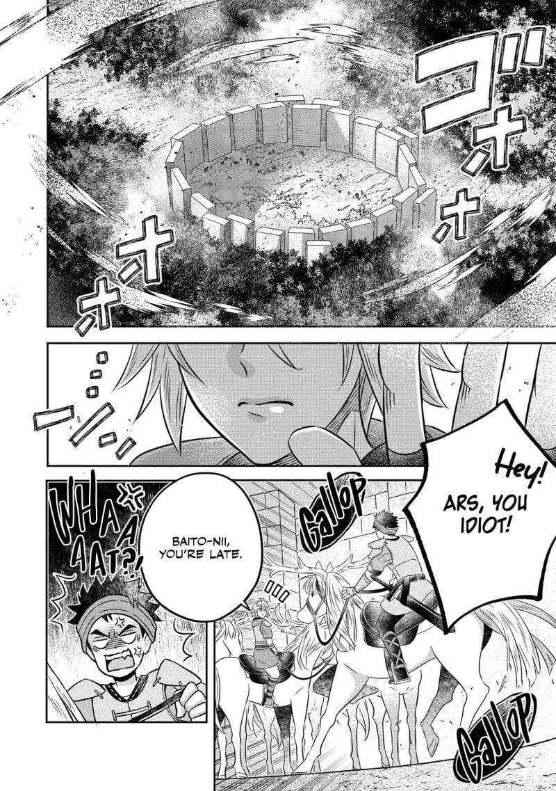 I Was Reincarnated As A Poor Farmer In A Different World So I Decided To Make Bricks To Build A Castle Chapter 25 Page 21