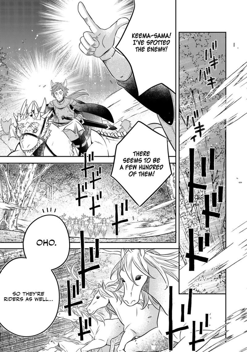 I Was Reincarnated As A Poor Farmer In A Different World So I Decided To Make Bricks To Build A Castle Chapter 25 Page 4