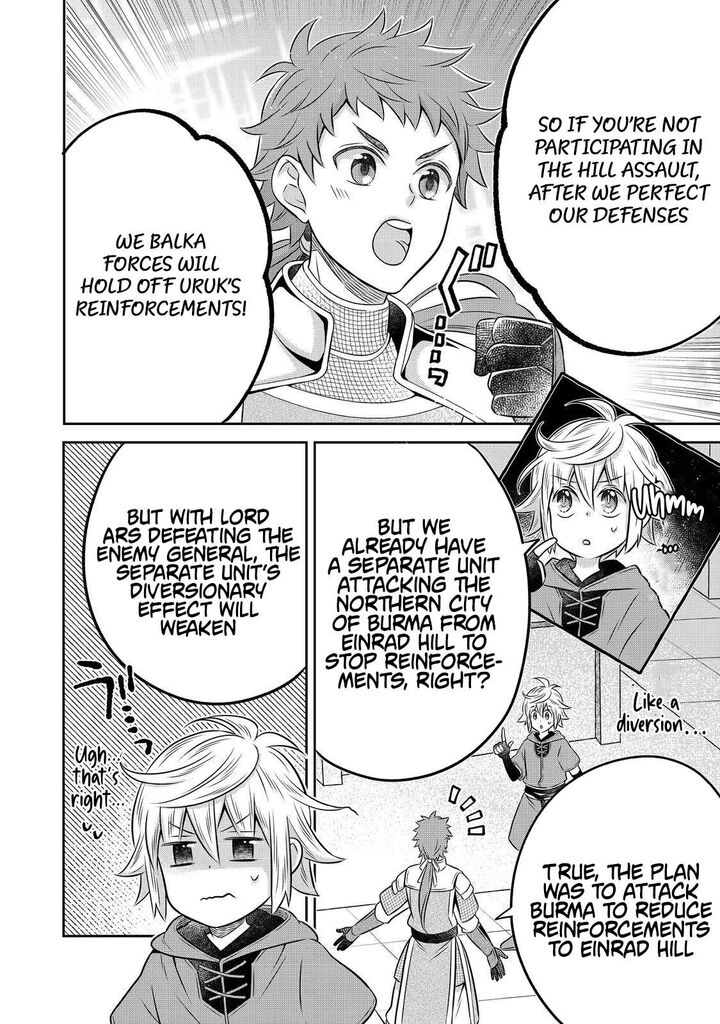 I Was Reincarnated As A Poor Farmer In A Different World So I Decided To Make Bricks To Build A Castle Chapter 26a Page 2