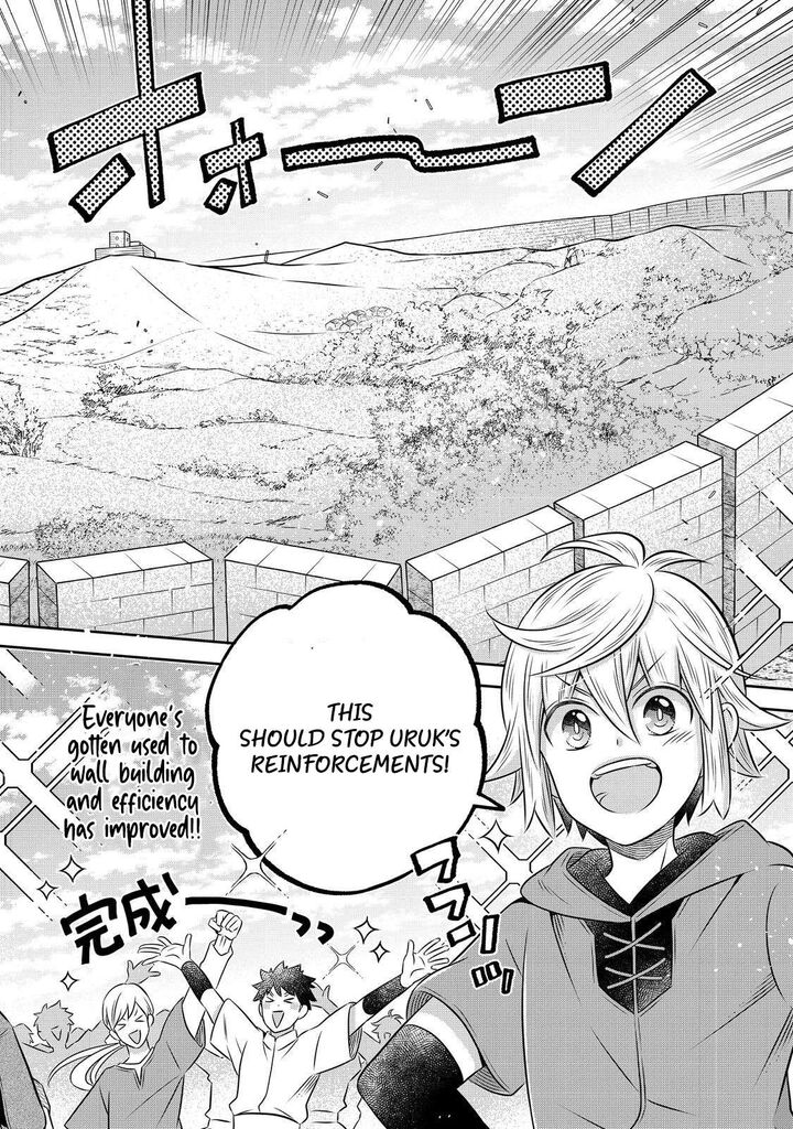 I Was Reincarnated As A Poor Farmer In A Different World So I Decided To Make Bricks To Build A Castle Chapter 26a Page 4