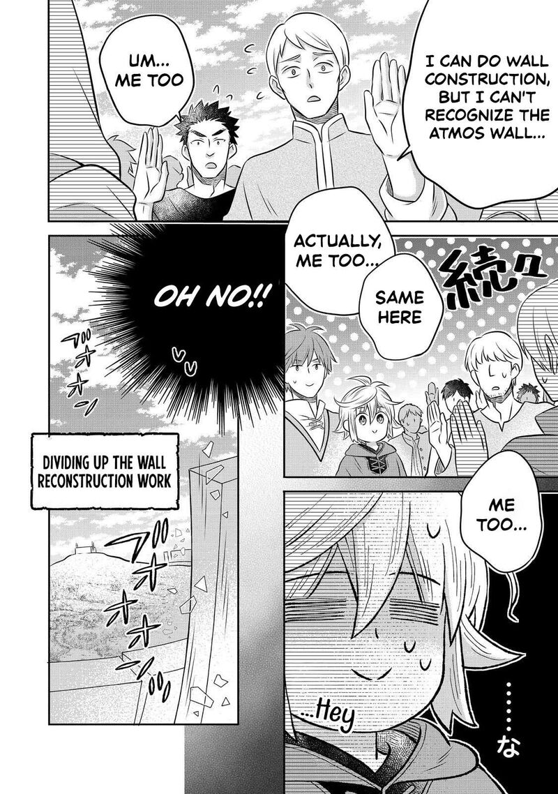 I Was Reincarnated As A Poor Farmer In A Different World So I Decided To Make Bricks To Build A Castle Chapter 30a Page 15