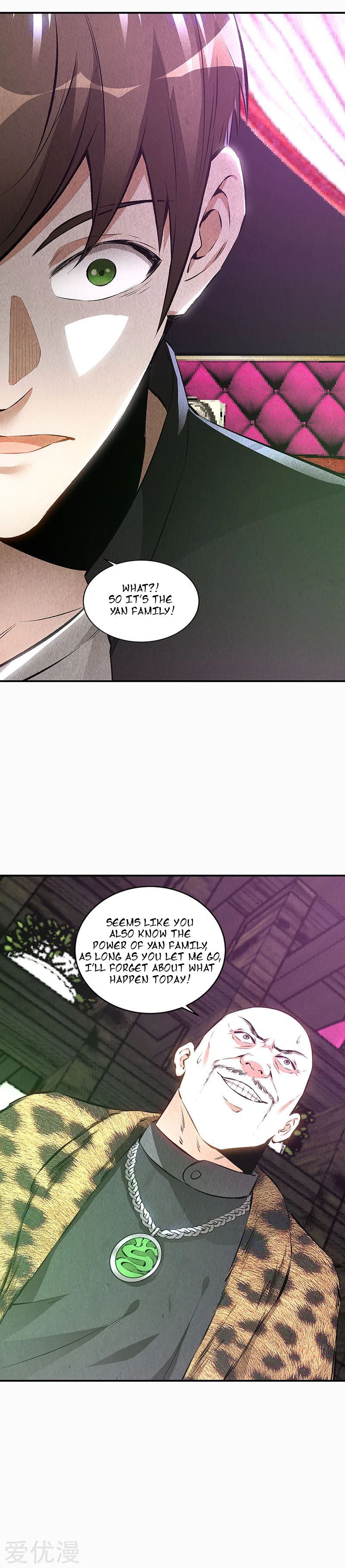 I Was Trash Chapter 153 Page 7