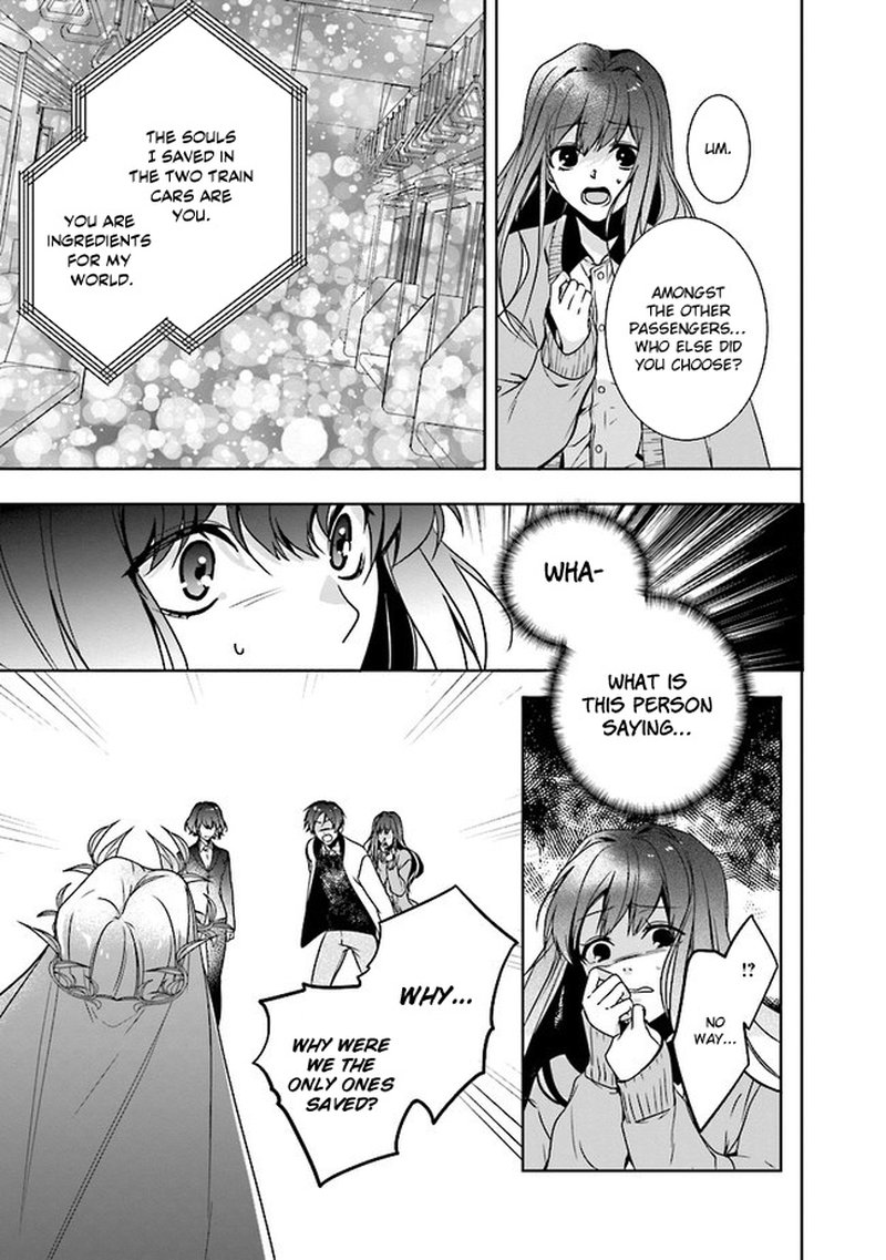 I Will Leisurely Become A Healer In Another World Chapter 1 Page 9