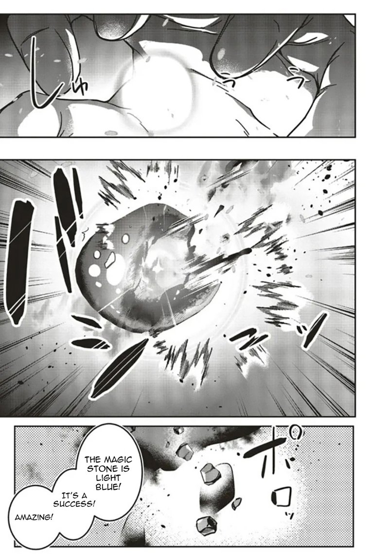I Will Leisurely Become A Healer In Another World Chapter 14 Page 18