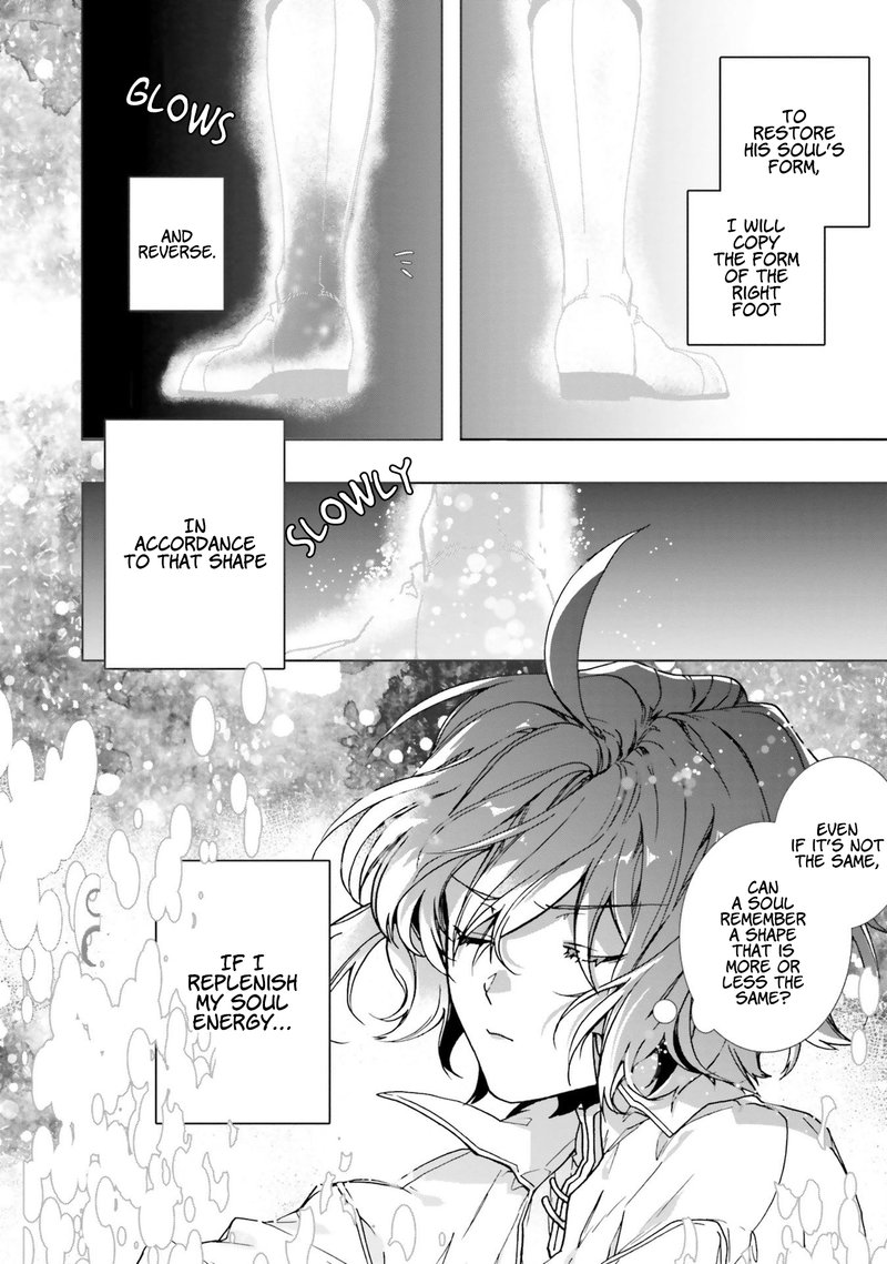 I Will Leisurely Become A Healer In Another World Chapter 2 Page 30