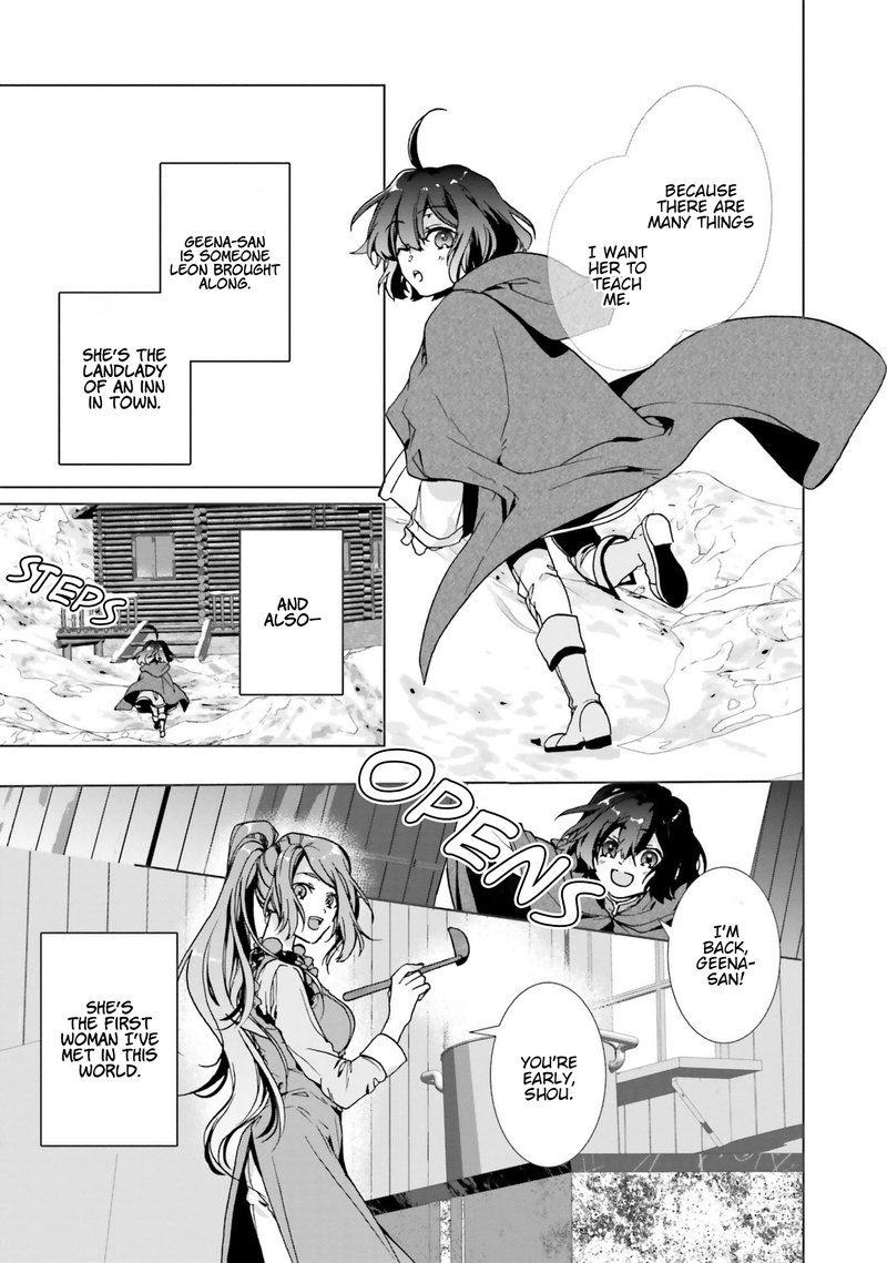 I Will Leisurely Become A Healer In Another World Chapter 3 Page 5