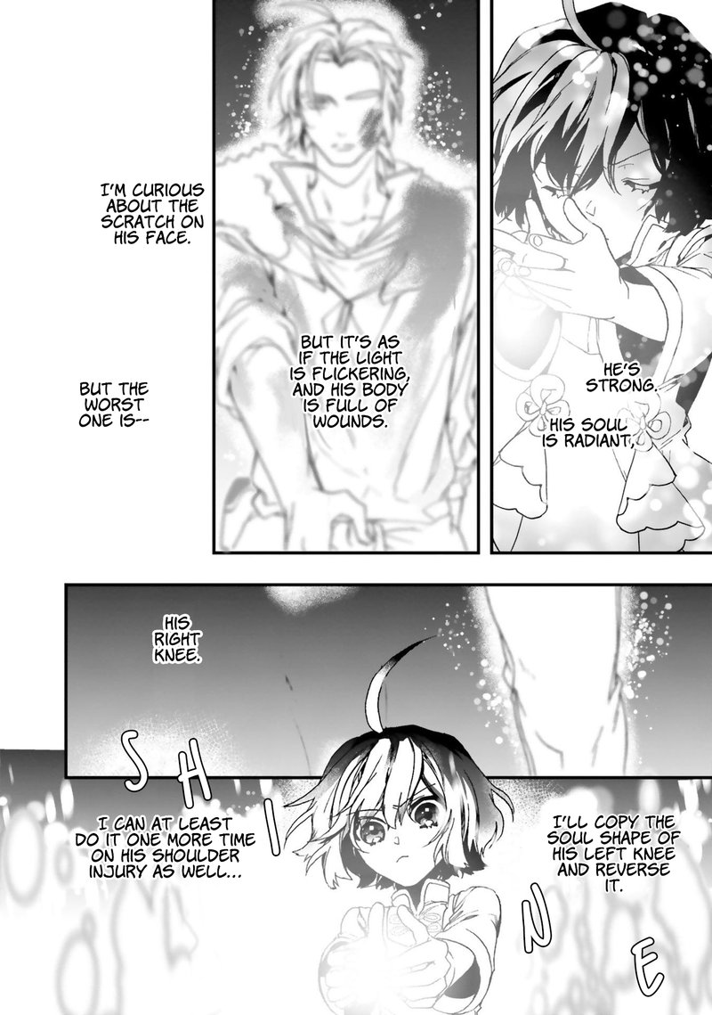 I Will Leisurely Become A Healer In Another World Chapter 4 Page 26