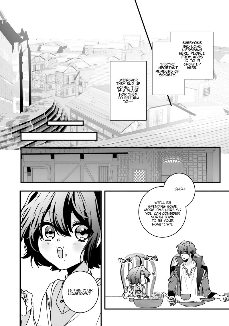I Will Leisurely Become A Healer In Another World Chapter 5 Page 4