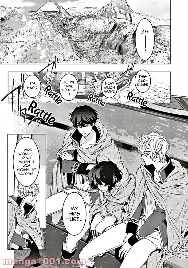 I Will Leisurely Become A Healer In Another World Chapter 7 Page 1