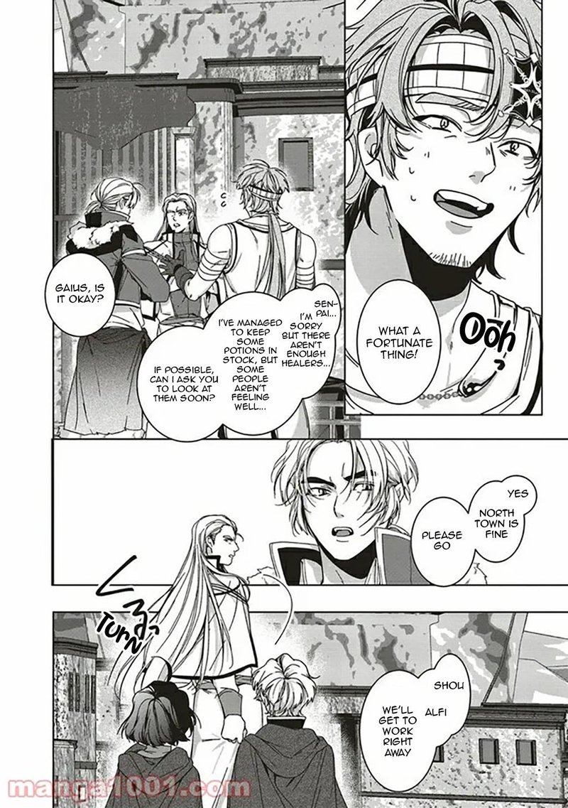I Will Leisurely Become A Healer In Another World Chapter 7 Page 20