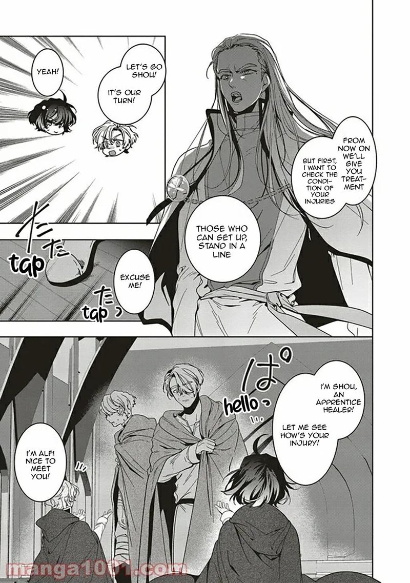 I Will Leisurely Become A Healer In Another World Chapter 7 Page 29