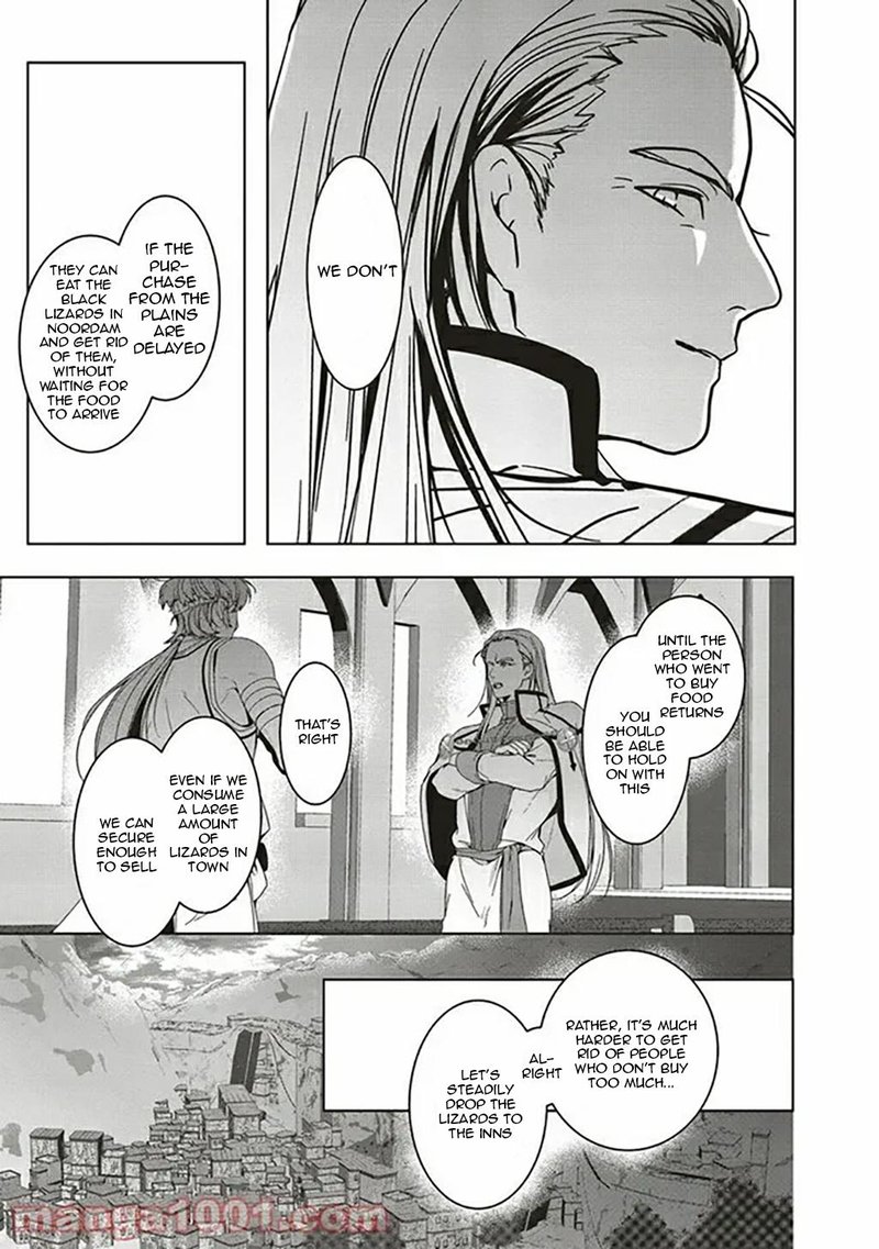 I Will Leisurely Become A Healer In Another World Chapter 7 Page 41