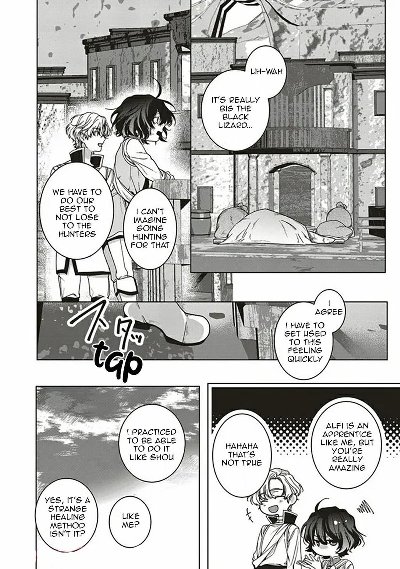 I Will Leisurely Become A Healer In Another World Chapter 7 Page 42