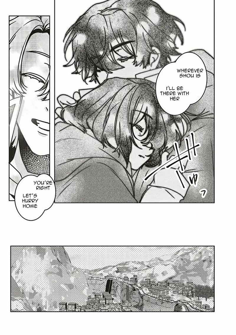 I Will Leisurely Become A Healer In Another World Chapter 8 Page 29