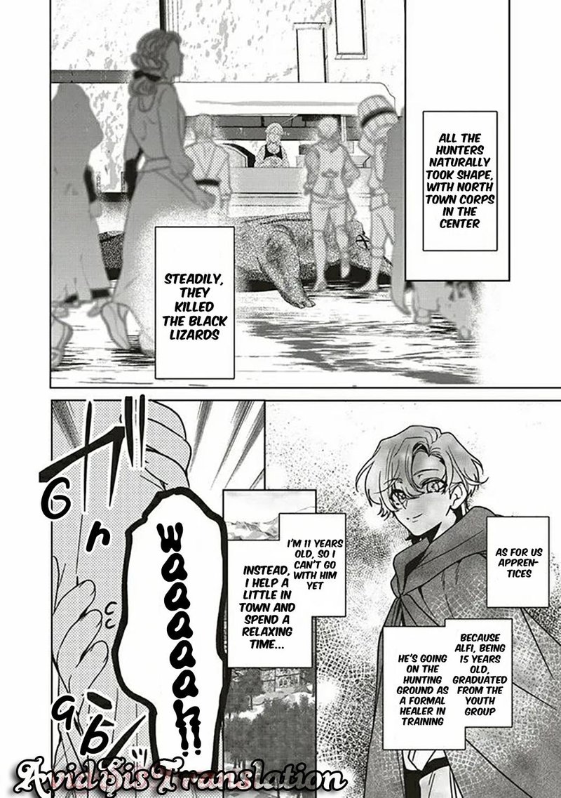 I Will Leisurely Become A Healer In Another World Chapter 8 Page 4