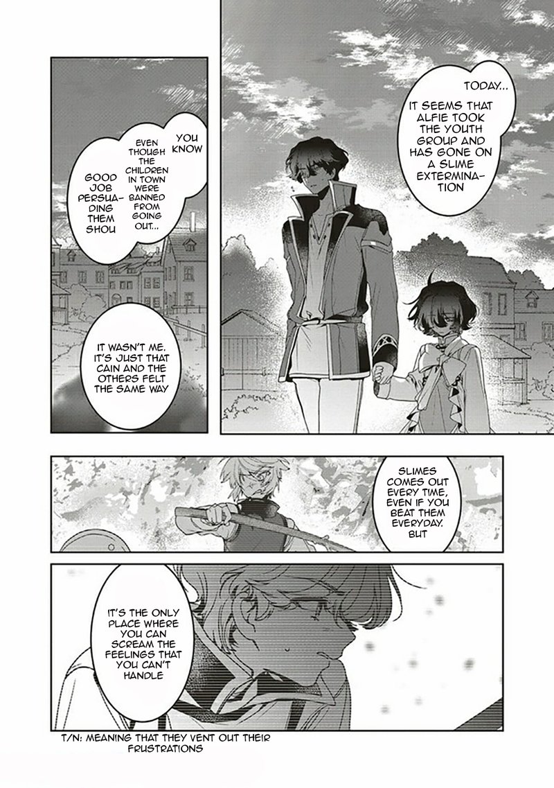 I Will Leisurely Become A Healer In Another World Chapter 9 Page 14
