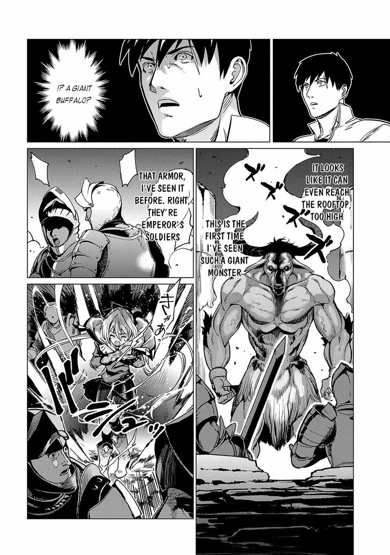 I Will Parry Everything To Become The Greatest Adventurer Chapter 1 Page 24