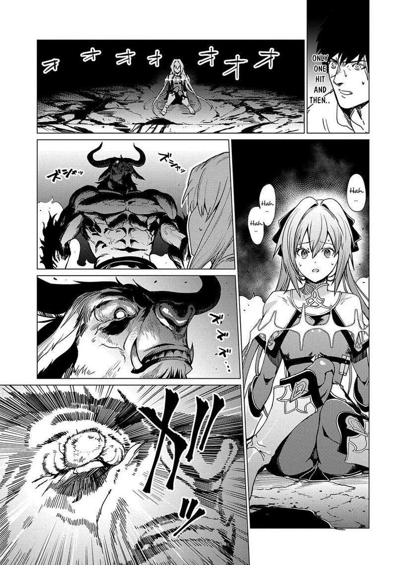 I Will Parry Everything To Become The Greatest Adventurer Chapter 1 Page 27