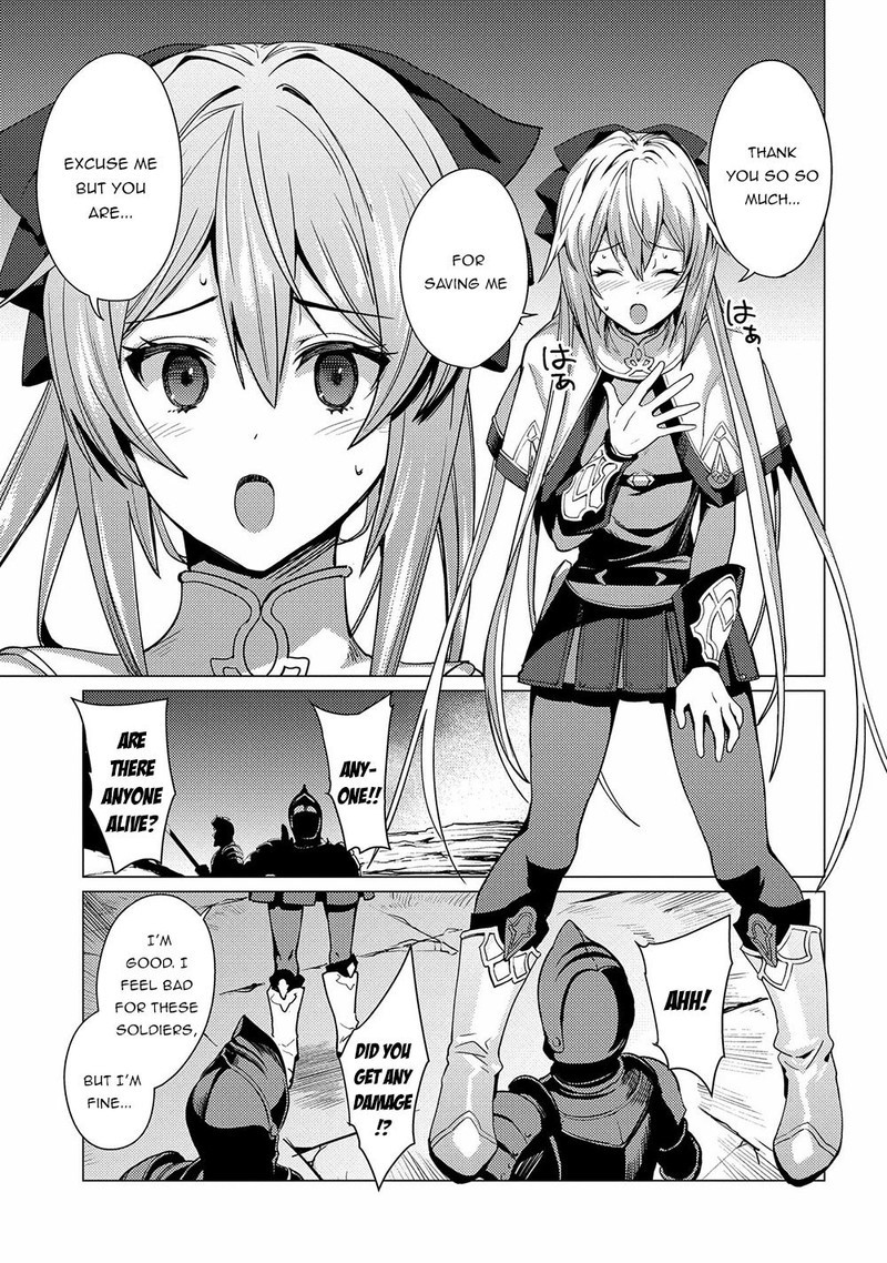 I Will Parry Everything To Become The Greatest Adventurer Chapter 1 Page 40