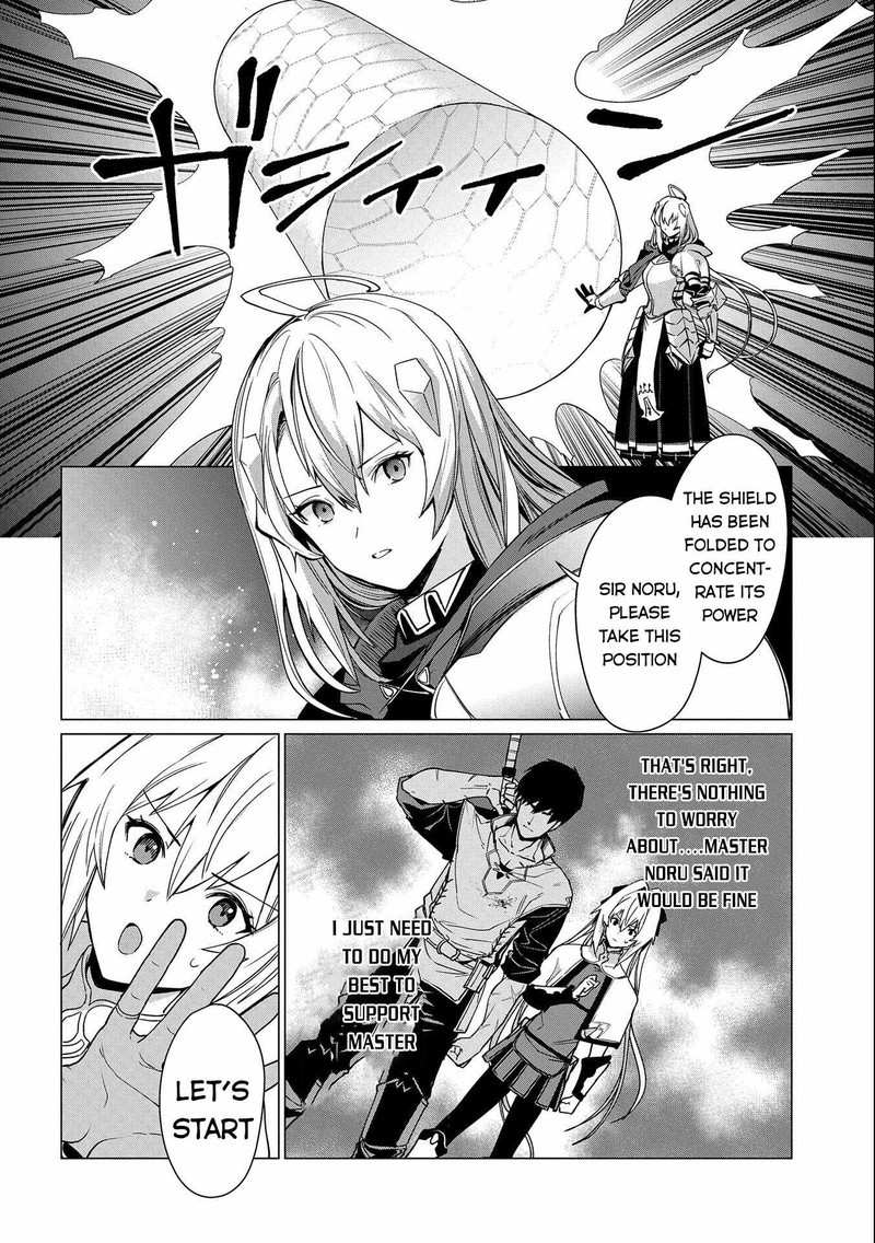 I Will Parry Everything To Become The Greatest Adventurer Chapter 11 Page 29