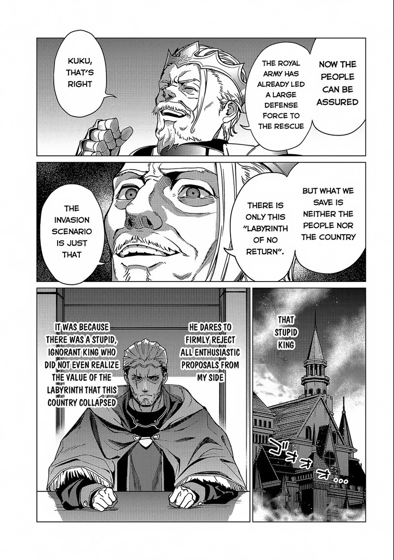 I Will Parry Everything To Become The Greatest Adventurer Chapter 14 Page 14