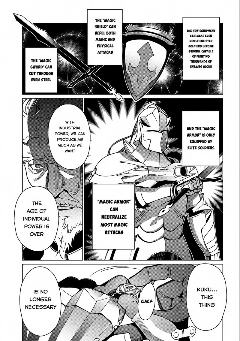 I Will Parry Everything To Become The Greatest Adventurer Chapter 14 Page 22