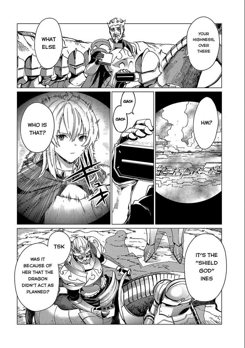 I Will Parry Everything To Become The Greatest Adventurer Chapter 14 Page 24