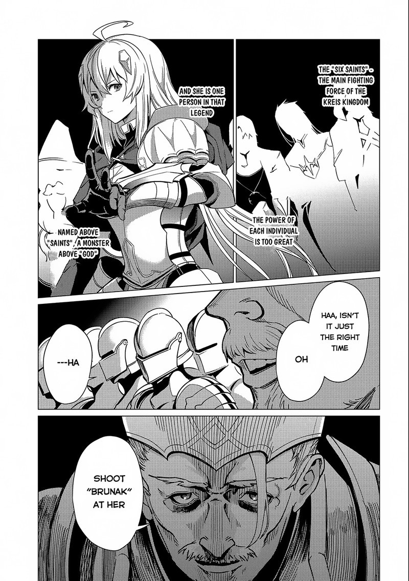 I Will Parry Everything To Become The Greatest Adventurer Chapter 14 Page 25
