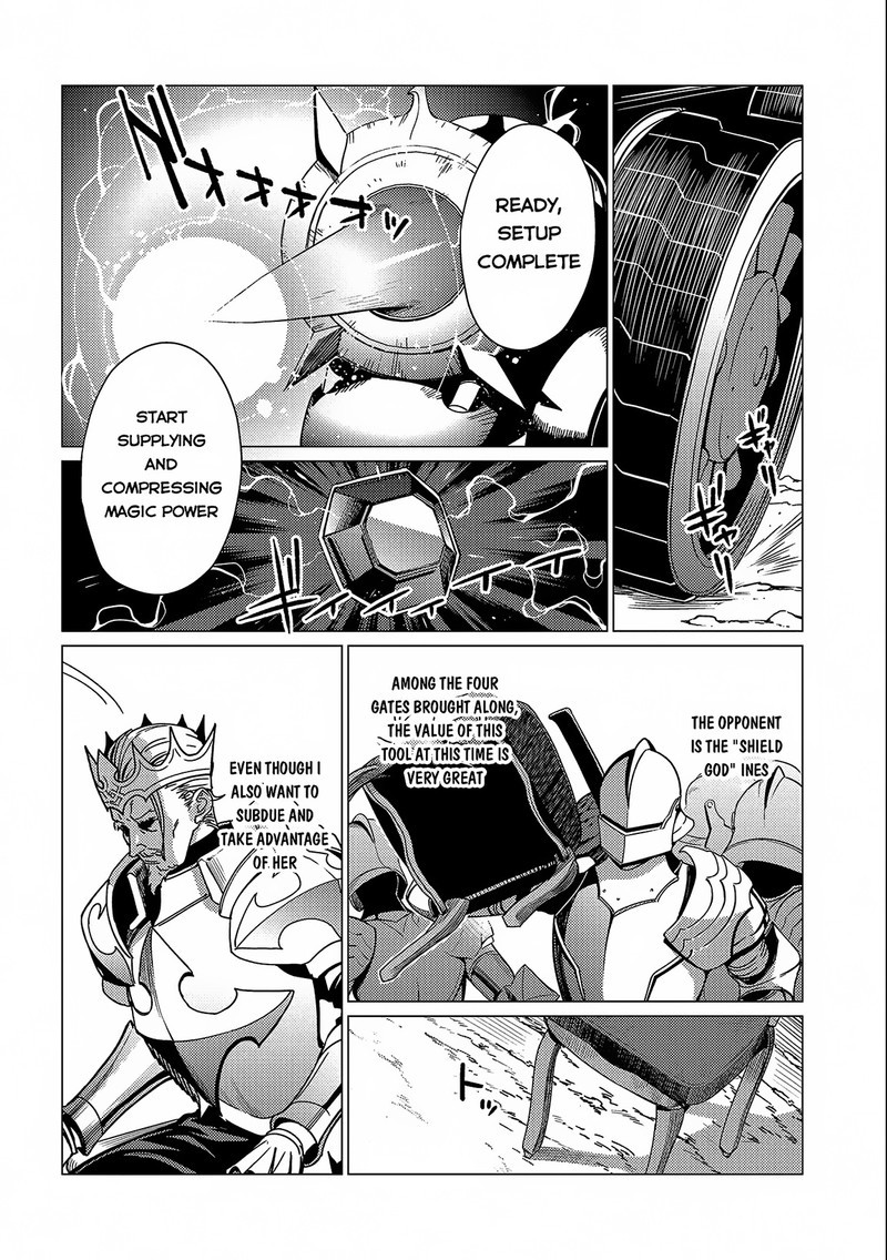 I Will Parry Everything To Become The Greatest Adventurer Chapter 14 Page 26