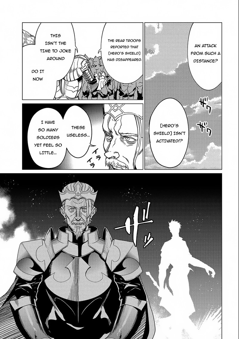 I Will Parry Everything To Become The Greatest Adventurer Chapter 15 Page 15