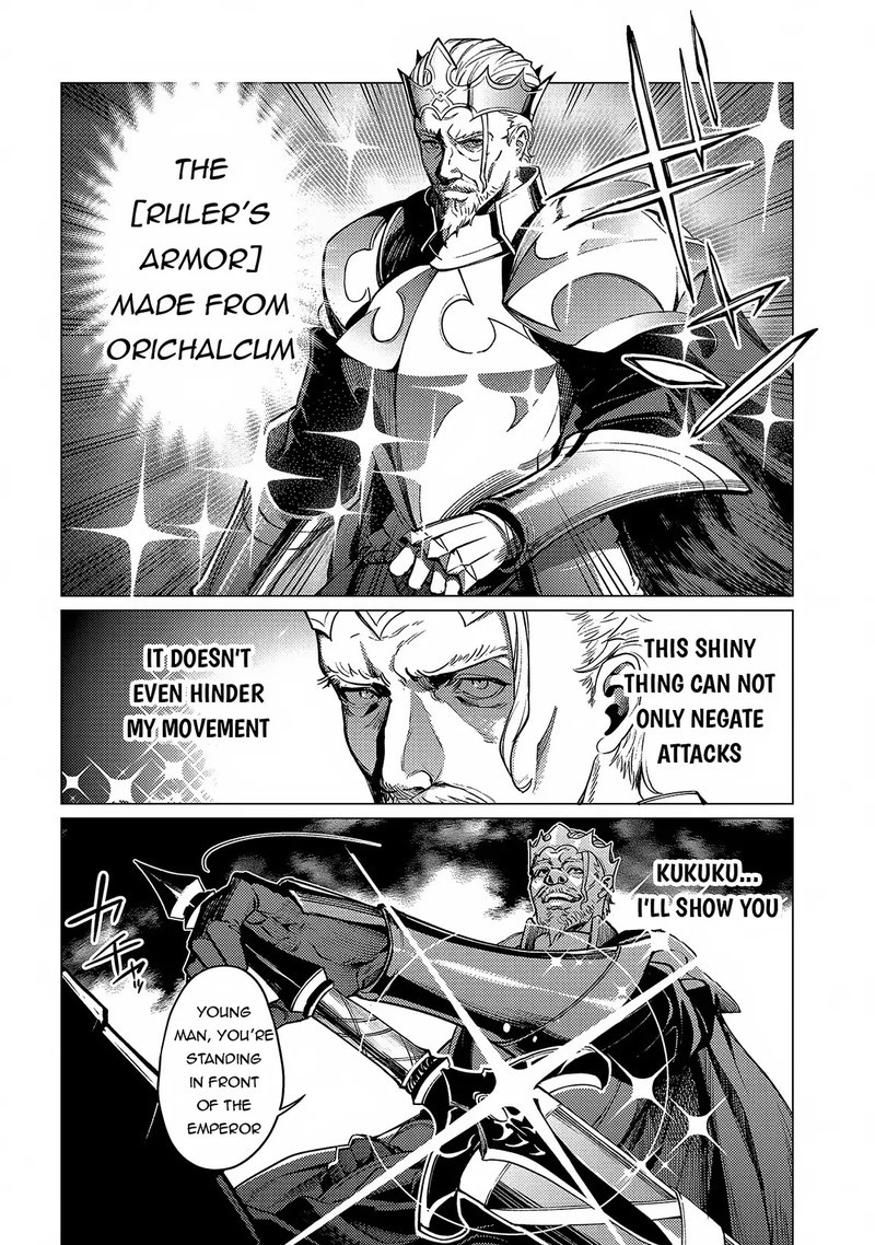 I Will Parry Everything To Become The Greatest Adventurer Chapter 16 Page 2