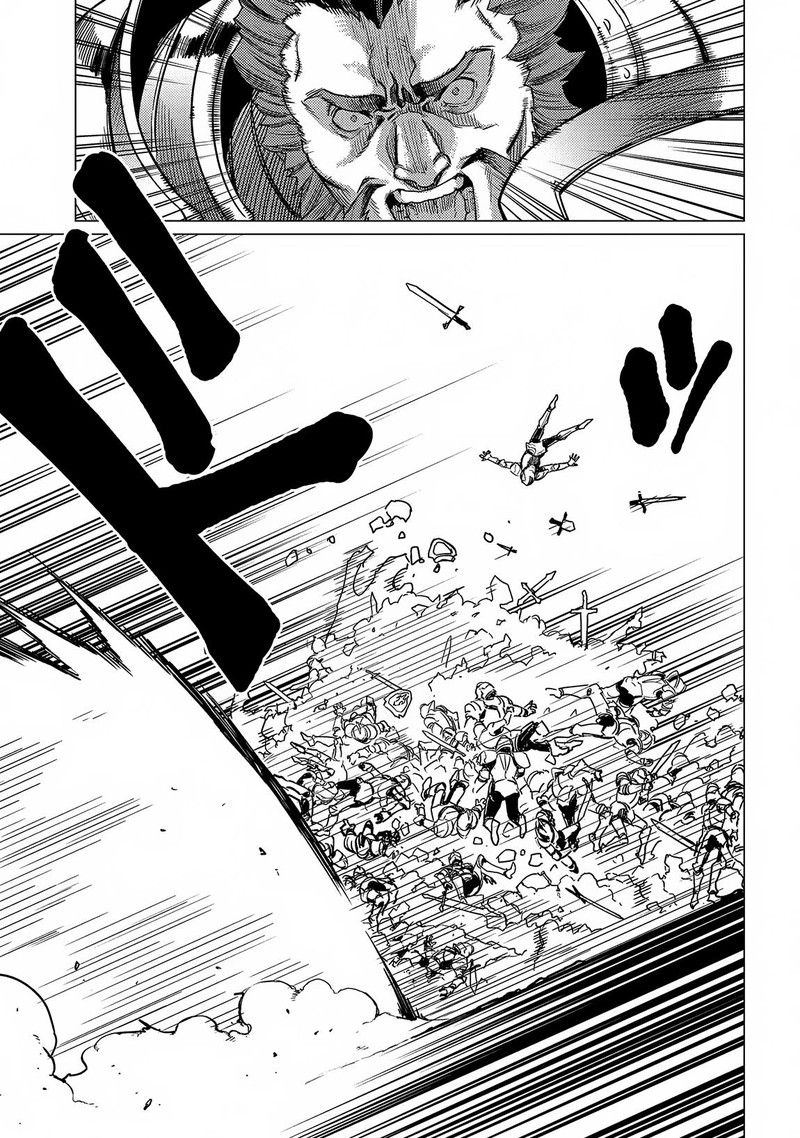I Will Parry Everything To Become The Greatest Adventurer Chapter 17a Page 11