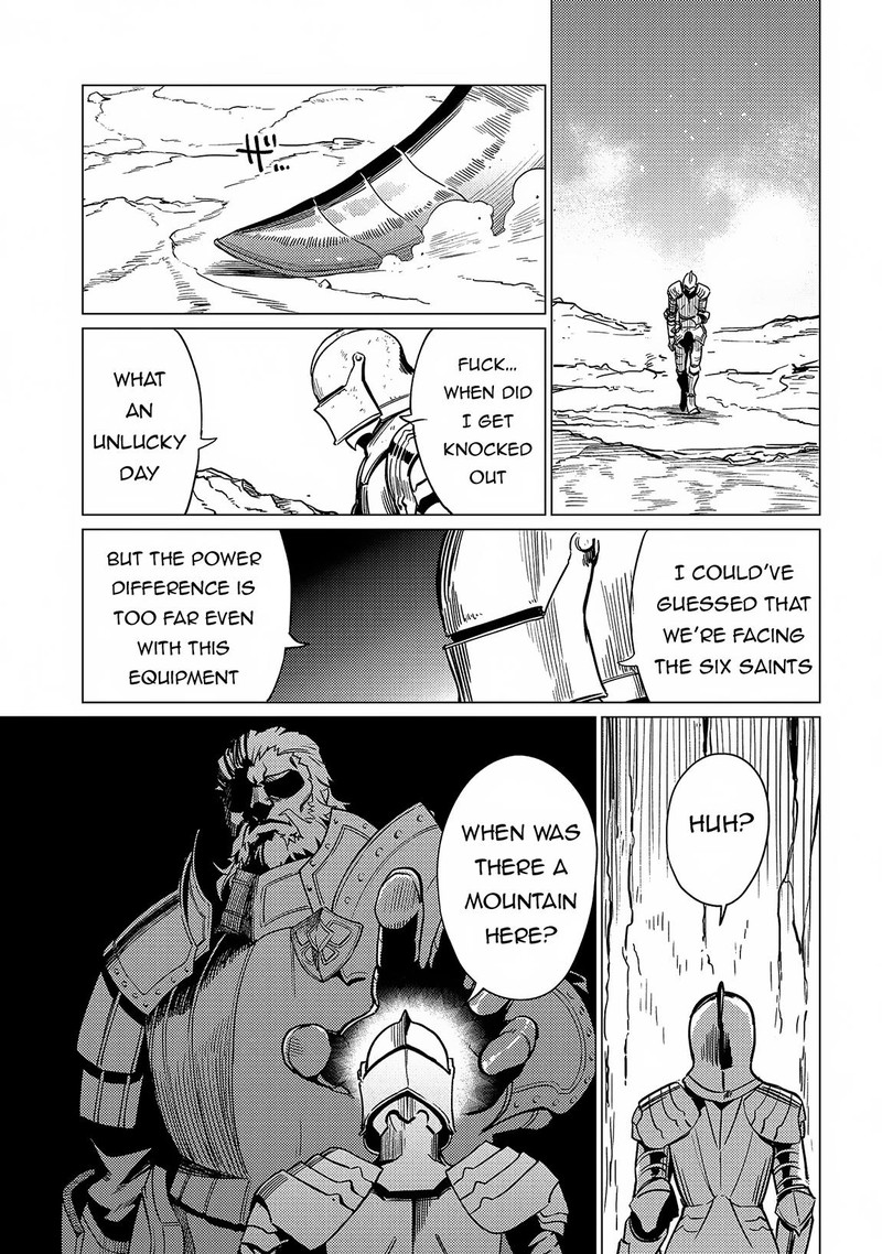 I Will Parry Everything To Become The Greatest Adventurer Chapter 17a Page 13
