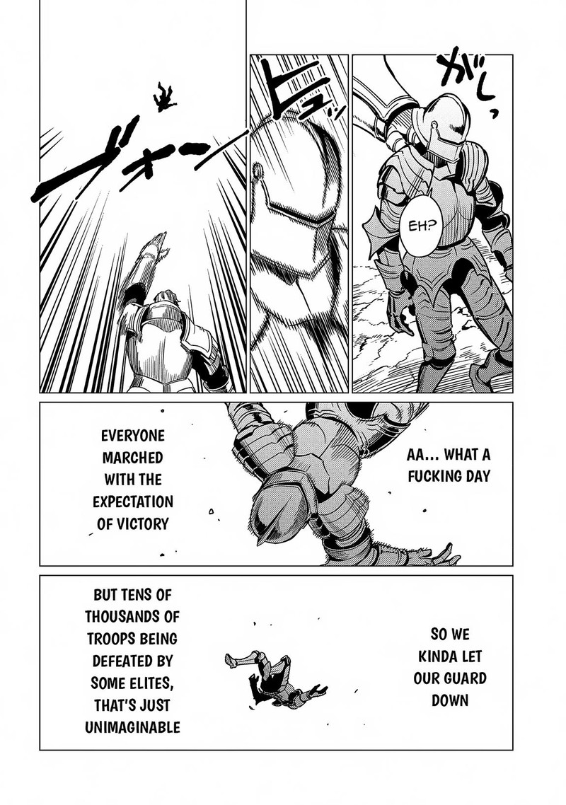 I Will Parry Everything To Become The Greatest Adventurer Chapter 17a Page 14