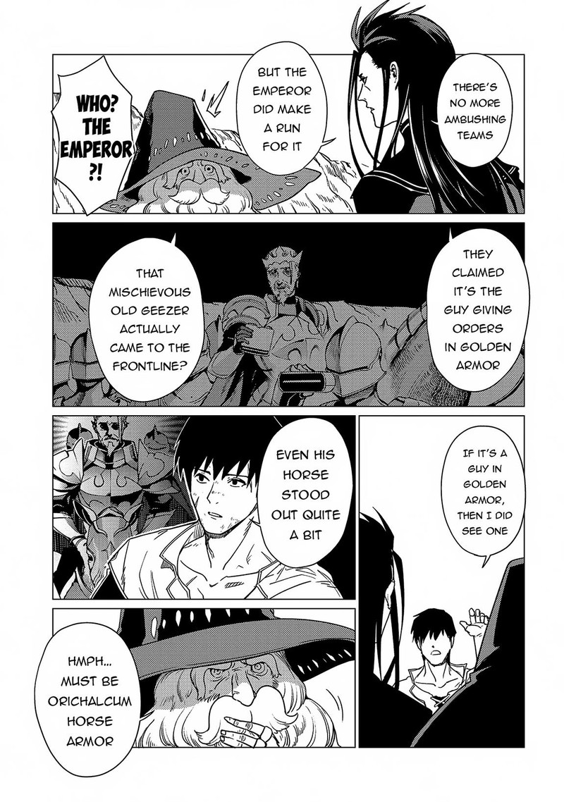 I Will Parry Everything To Become The Greatest Adventurer Chapter 17a Page 17