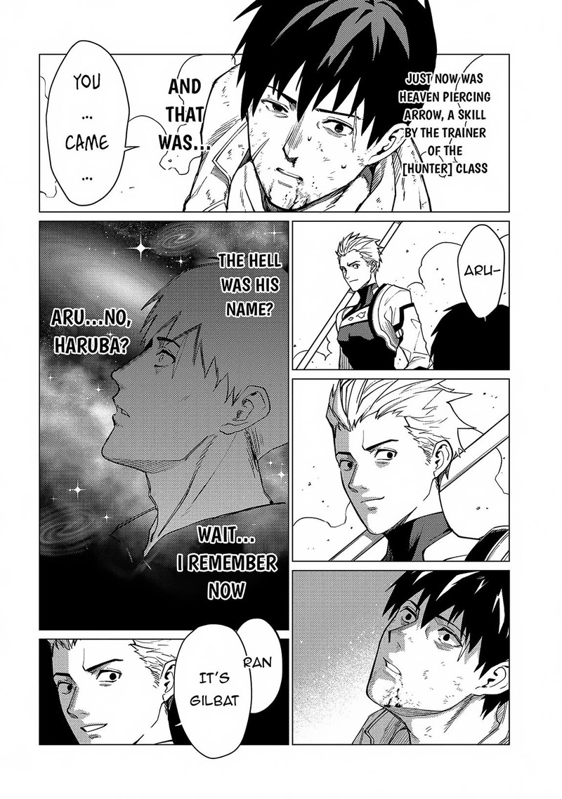 I Will Parry Everything To Become The Greatest Adventurer Chapter 17a Page 2